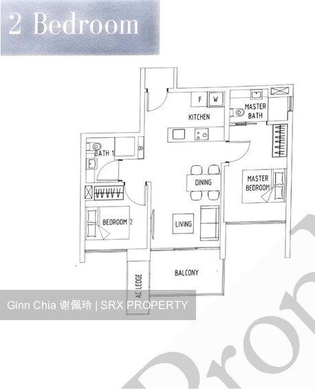 The Lakefront Residences (D22), Condominium #555565611